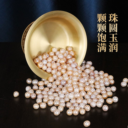 藏式供佛修曼扎盘七宝石装赞宝瓶圆形天然珍珠优质宝石托盘大小号 - 图1