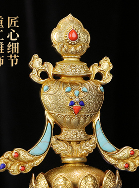 慧宝黄铜供奉藏式佛堂八吉祥摆件