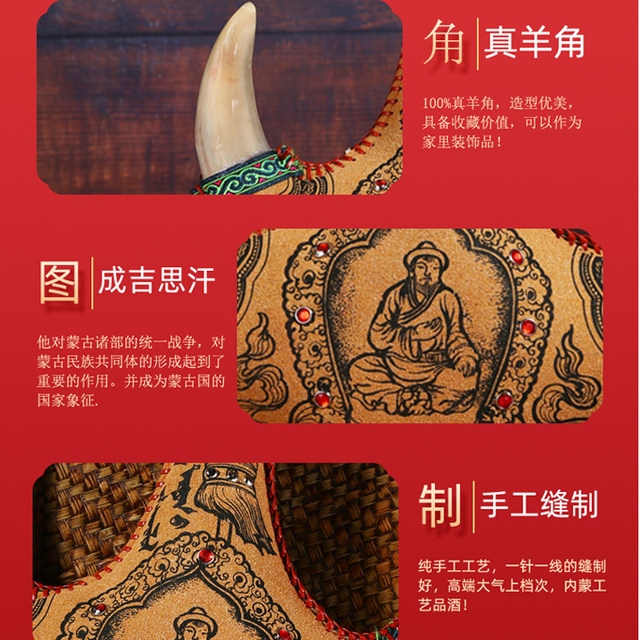 Genghis Khan Real Koumiss 500 Gift Box