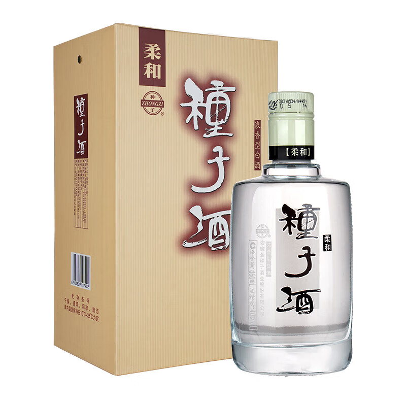 【40度柔和提升版 】金种子白酒460ml*4瓶整箱浓香型纯粮食种子酒