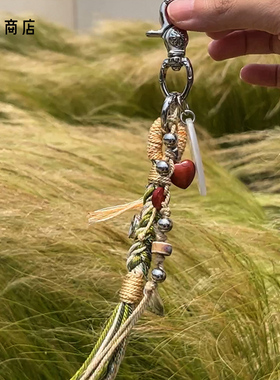 卷宗商店 | Kukkia 设计师款手工编织包挂钥匙扣