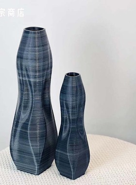 卷宗商店 | TRASHAUS SUPPLE 创意设计感花瓶摆件