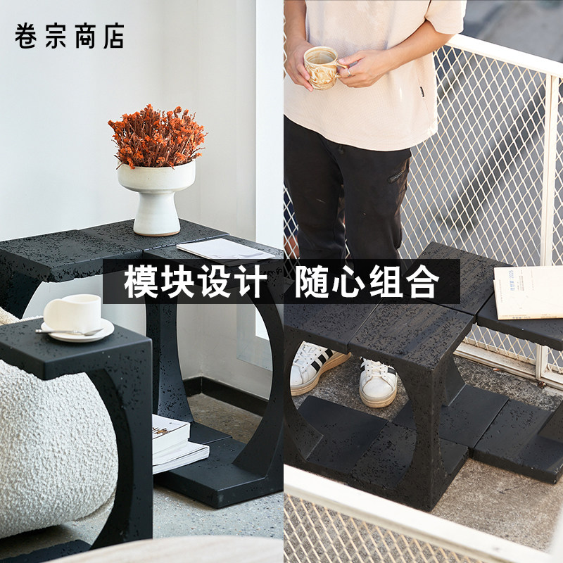 卷宗商店丨得闲重塑鼓墩边几现代简约家用沙发小茶几,淘宝优惠券,粉丝福利购,淘宝优惠卷