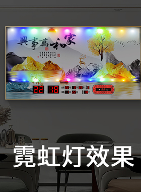 万年历电子钟挂墙客厅挂钟