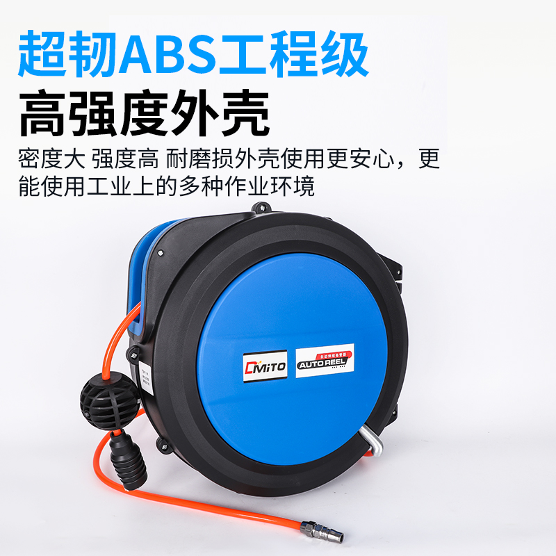 气鼓自动伸缩卷管器修车专用气管电鼓水鼓汽车美容收管器卷线器-图0