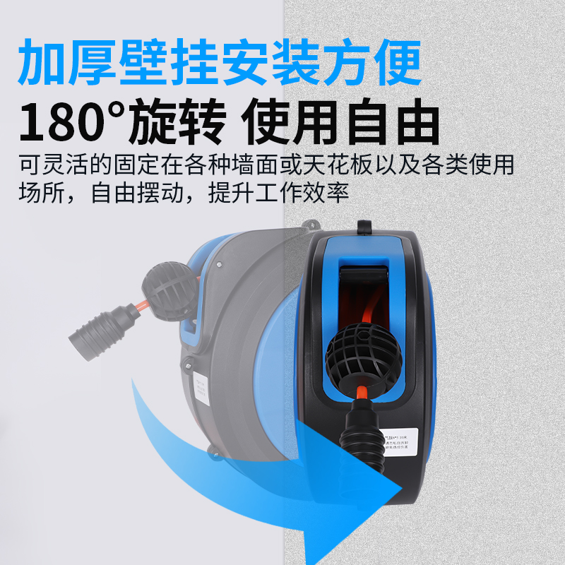 气鼓自动伸缩卷管器修车专用气管电鼓水鼓汽车美容收管器卷线器-图1