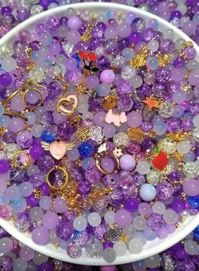 【工厂清仓】琉璃珠冰裂爆花散珠diy礼物手工串珠子材料配件手链