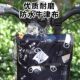 Electric battery car hanging bag storage bag small hanging bag front storage bag waterproof mobile phone bag storage tool