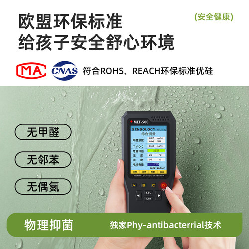 环保护眼小学生书桌垫儿童学习桌专用纯色写字台办公室台面保护垫-图2