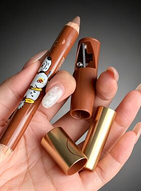 LINEFRIENDS联名OOO双头修容笔