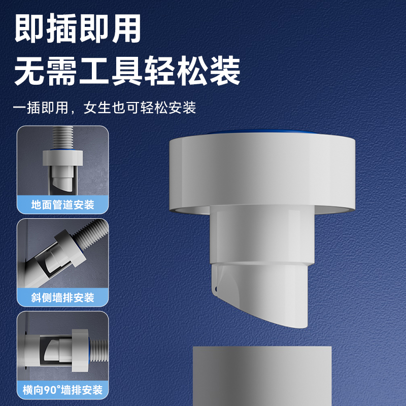 厨房洗手盆下水管道防臭密封圈硅胶塞洗衣机排水管堵口防返臭神器