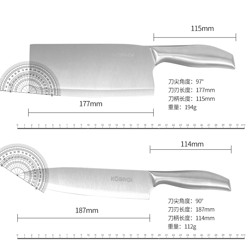 【康巴赫】竹木切片刀剪刀四件套竹菜刀厨房用品砧板菜板家用