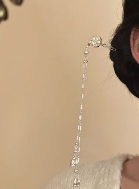 发簪「汉服步摇头饰一抹发钗流苏
