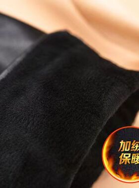 新款绵羊皮男士手套冬季骑行摩托车加绒加厚防水防寒保暖皮手套薄