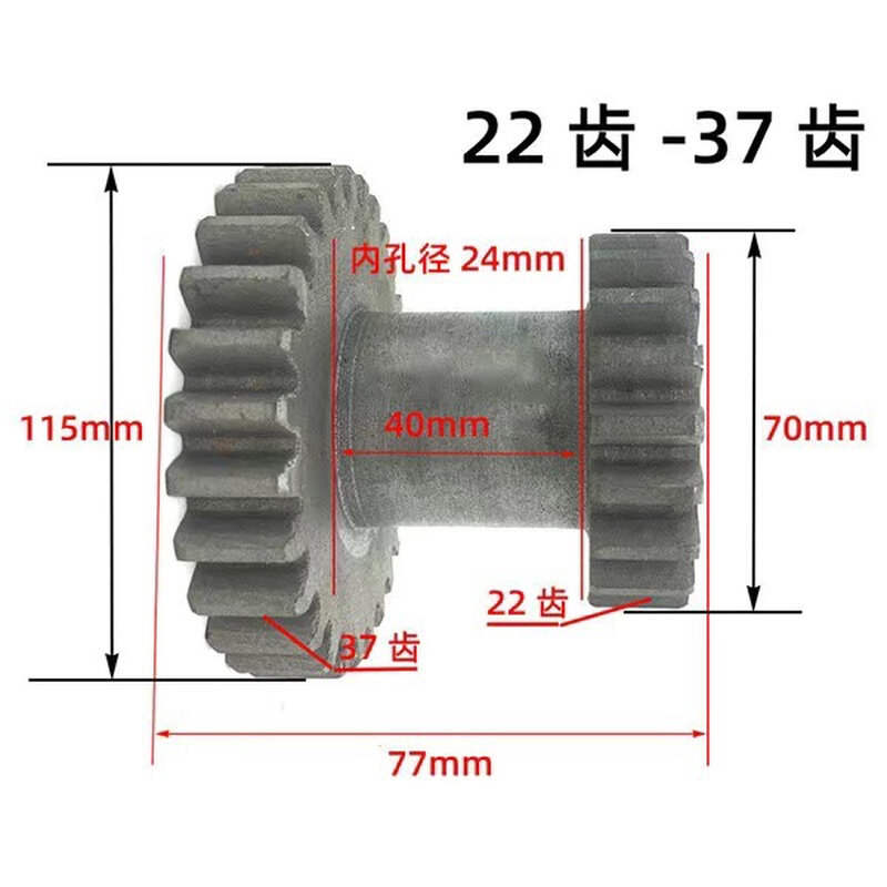 铡草机变速齿轮小型变档齿轮配件农机零件变挡轮铸链铁连体齿轮,淘宝优惠券,粉丝福利购,淘宝优惠卷