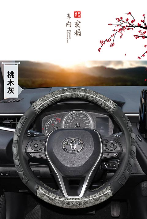 适用丰田方向盘套卡罗拉雷凌RAV4荣放亚洲龙凯美瑞汉兰达专用把套 - 图1