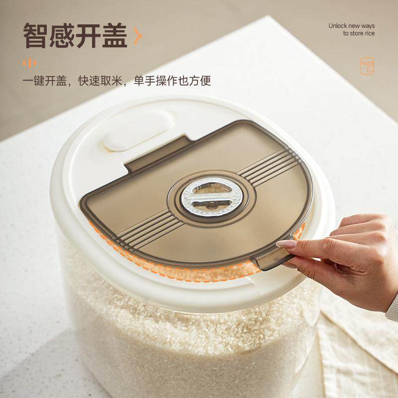 拉车套罩米桶家用防虫防潮密封桶装米桶大米面粉储存罐容器大容量,淘宝优惠券,粉丝福利购,淘宝优惠卷