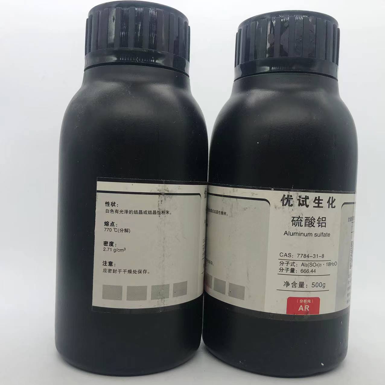 十八水合硫酸铝 AR500g/瓶分析纯化学试剂含量9%CAS:7784-31-8 - 图3