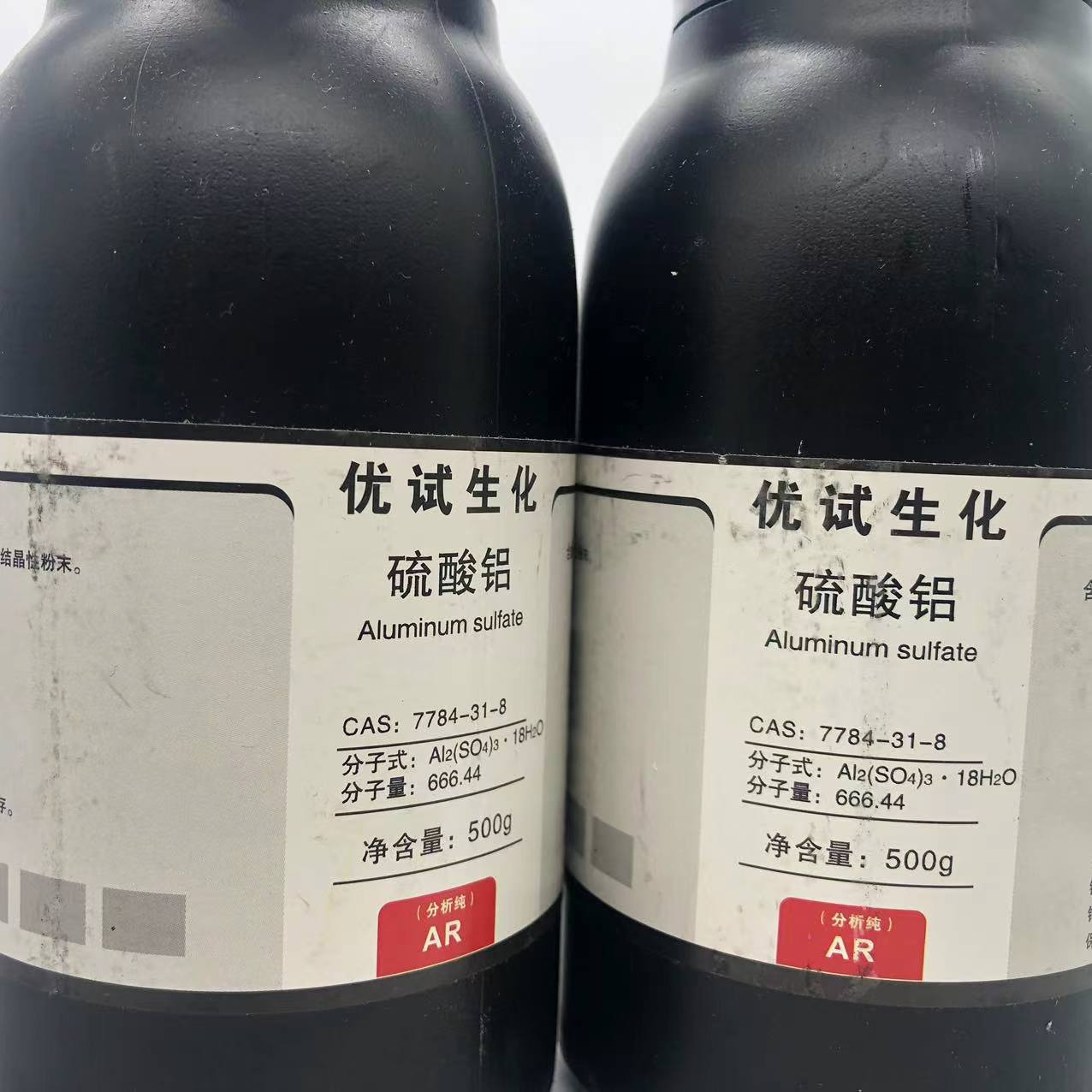 十八水合硫酸铝 AR500g/瓶分析纯化学试剂含量9%CAS:7784-31-8 - 图0