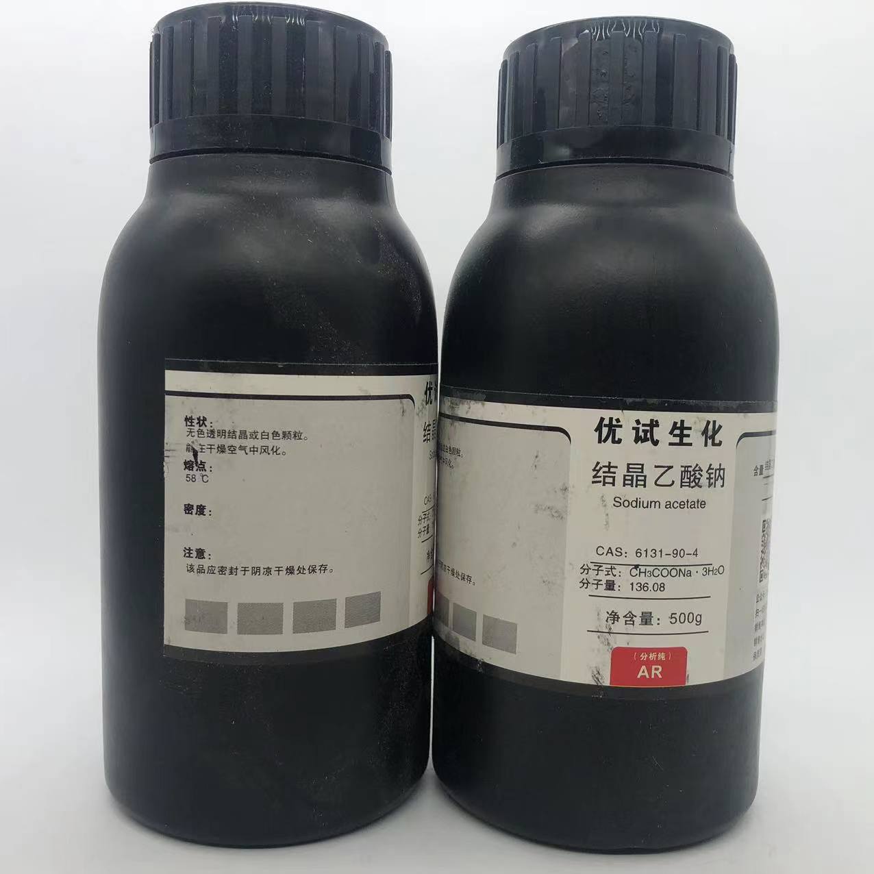 三水合乙酸钠 结晶乙酸钠 醋酸钠 AR分析纯500gCAS:6131-90-4 - 图1