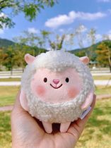 Dongdong sheep doll paparazzi party small sheep plush dolls honey bee sheep with pillow toy goat hangings