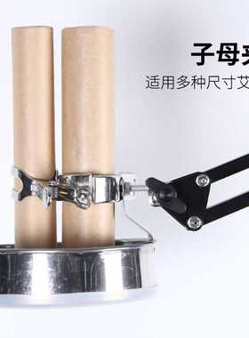 艾灸支架家用悬灸架落地立式艾草万向旋转艾灸器具移动式艾灸架