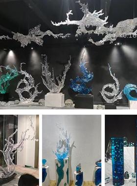 抽象创意玻璃钢雕塑定制环氧透明树脂大型落地摆件定做软装艺术品