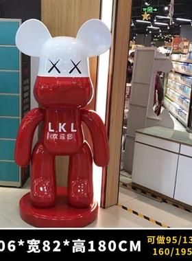 网红黑白条纹暴力熊大摆件卡通公仔玻璃钢雕塑客厅商场落地美发店