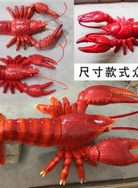 发光龙虾模型海鲜馆餐厅烧烤门头广告灯玻璃钢箱仿真螃蟹装饰雕塑