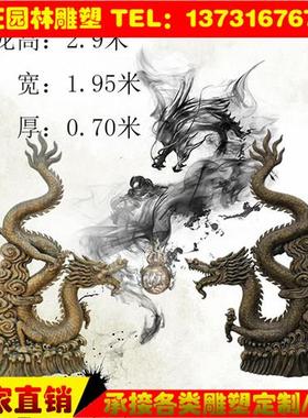 喷水龙头玻璃钢雕塑神话龙中国龙二龙戏珠铸铜雕像公园林摆件现货