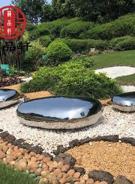 售楼部户外草坪不锈钢镜面鹅卵石装饰摆件水池金属几何石头雕塑