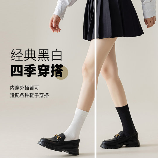 白色小腿袜子女中筒袜春秋薄款jk长筒过膝袜无骨秋冬长袜压力瘦腿