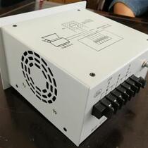 Upscale Minda hydro generator set (dedicated) voltage regulator