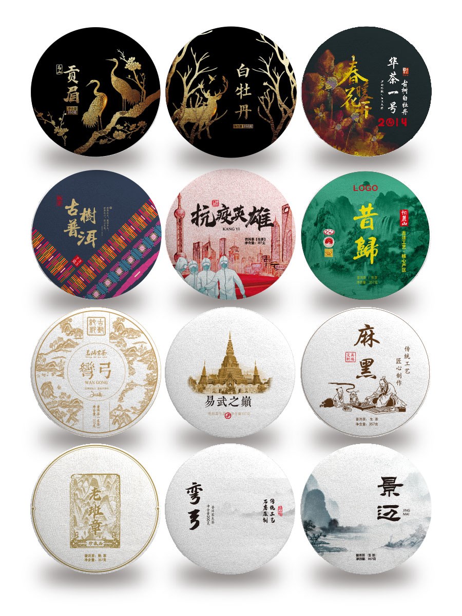 滇红茶：云南茶香的独特魅力
