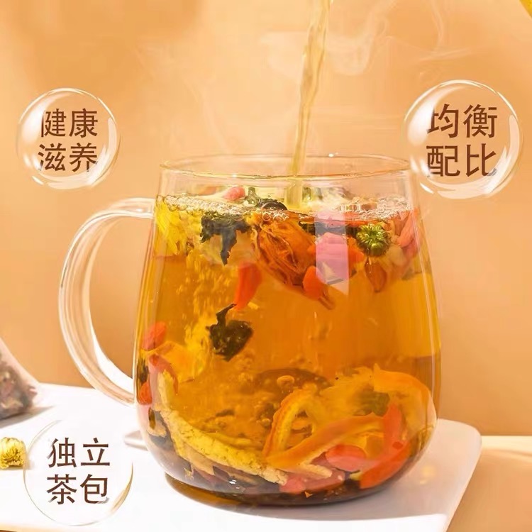 北京同仁堂菊花决明子蒲公英茶枸杞护肾牛蒡养肝茶官方旗舰店正品