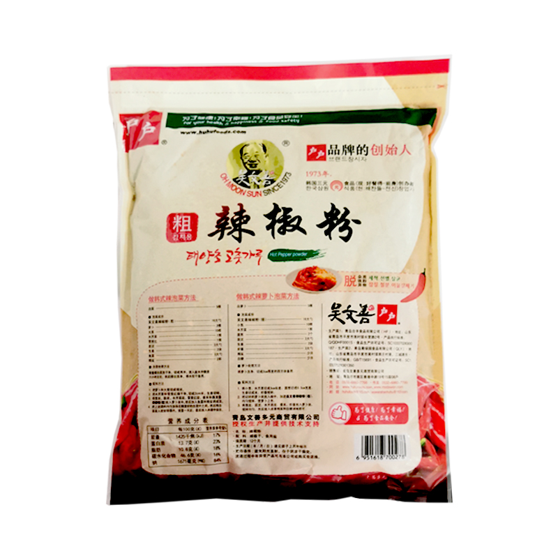 吴文善粗细辣椒粉1kg*10袋整箱包邮烧烤凉拌韩式腌辣白菜辣椒面蘸 - 图3