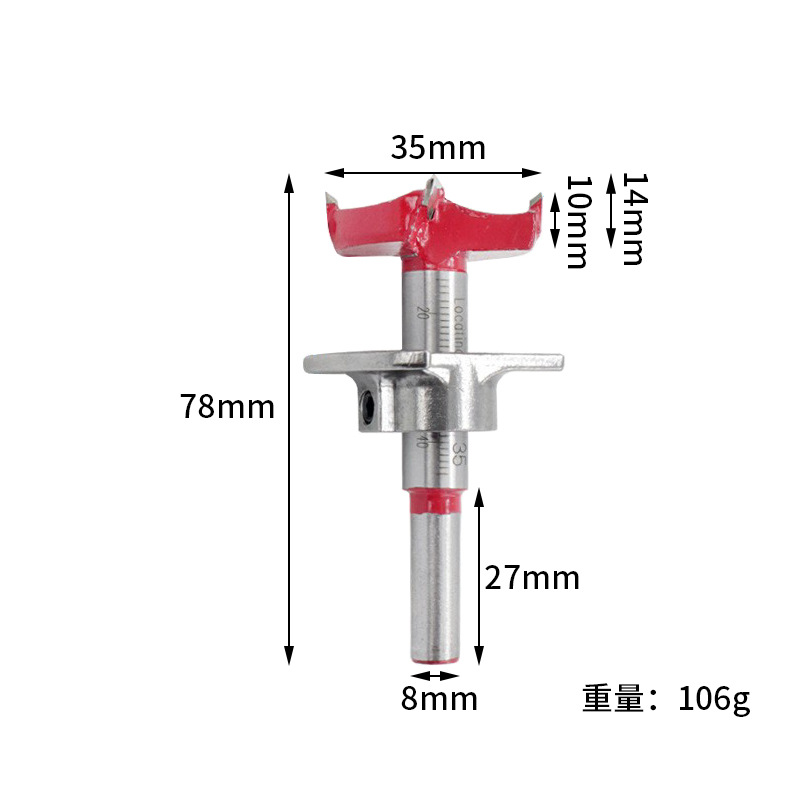 跨境新款铰链钻组合套装 铰链合页木工开孔定位器 35mm可调开孔器 - 图0