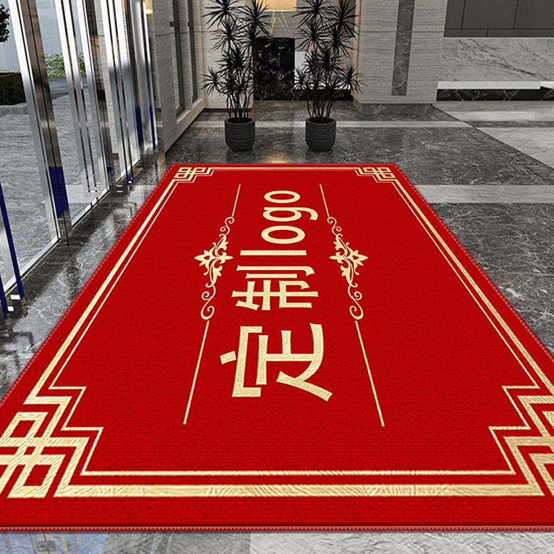 公司大门口定制logo地毯店铺进门欢迎光临脚垫售楼处商用迎宾门垫_虎窝淘