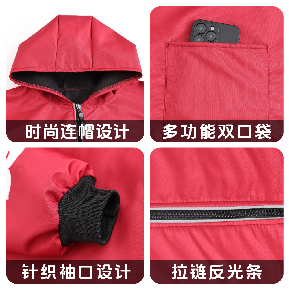 小个子防水舒适长袖加厚围裙耐穿御寒保暖抗风罩衣定制logo工作服,淘宝优惠券,粉丝福利购,淘宝优惠卷