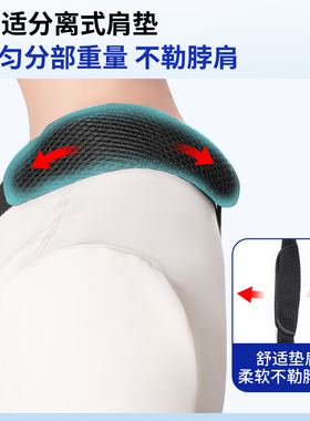 夏季透气前臂吊带成人手腕
