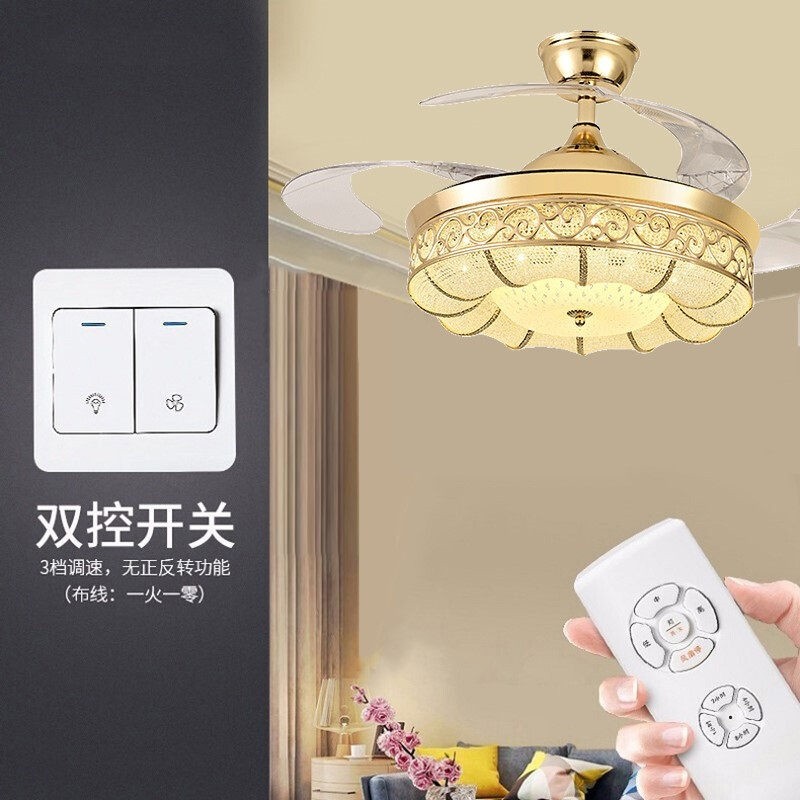 隐形风扇灯吊扇灯卧室带灯吊扇客扇灯灯扇一体家用饭厅餐厅灯厅电,淘宝优惠券,粉丝福利购,淘宝优惠卷