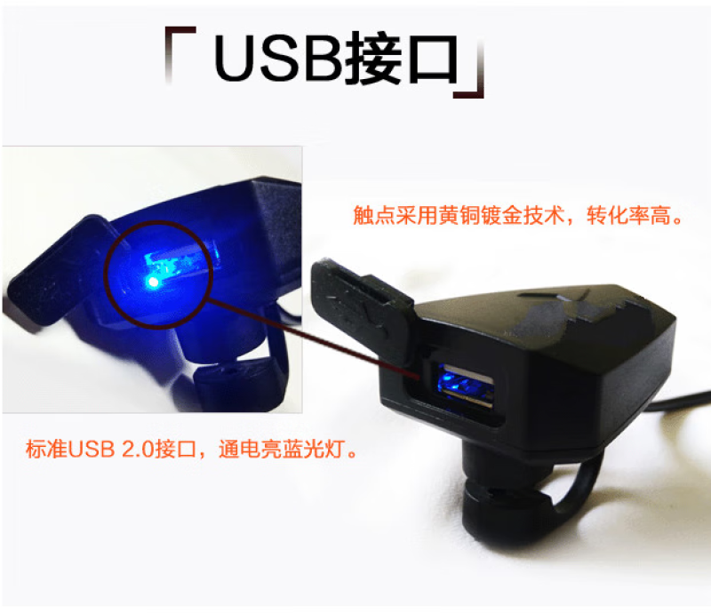 奇秀适用电动车手机充电器36v48v60v72v代驾电瓶车载防水USB快充2-图0