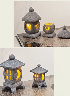 石灯微观造景摆件枯山水日式装饰