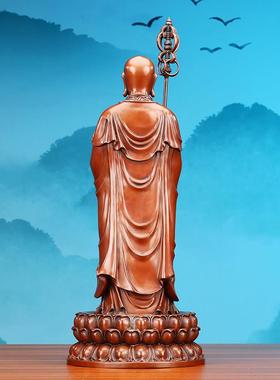 铜新乡铜地藏菩萨立像家居客厅办公室装饰工艺品礼品