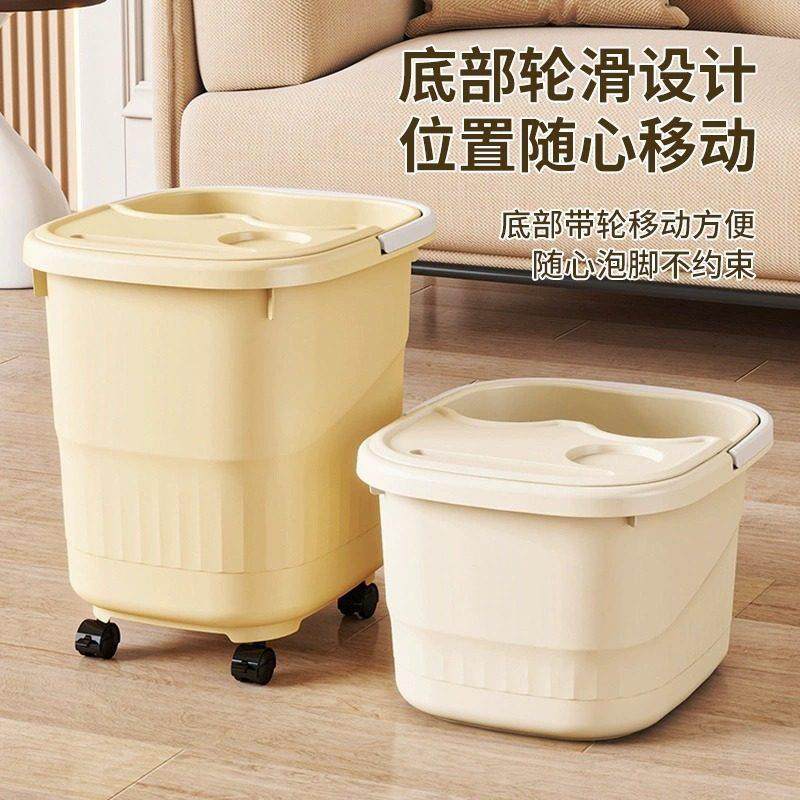 泡脚桶家用加厚加高带滚轮便携足浴盆过小腿保温洗脚盆按摩洗脚桶,淘宝优惠券,粉丝福利购,淘宝优惠卷
