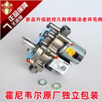 Applicable Weican gas wall-hanging stove gas valve VK8515 Germany Digital stepping motor proportional valve Progress motor