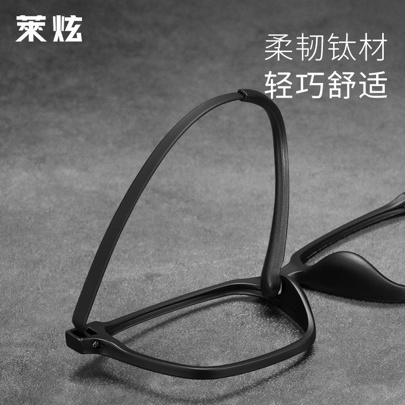 超轻纯钛近视眼镜框男款可配度数100黑色方框配200 300度眼睛镜架 - 图3