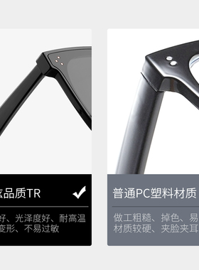 大脸偏光墨镜加宽特大号高级感
