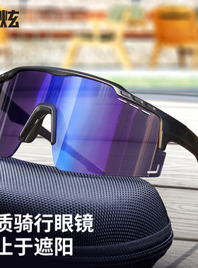 外卖骑手骑行眼镜日夜两用变色