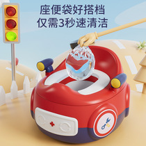 Multifunctional three-use children toilet small car combined toilet baby portable PU cushion